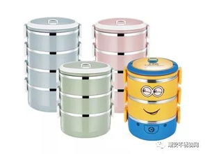 今日推薦,好貨都在這里