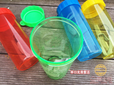 【甌飛OUFEIL定制水杯瑩彩隨手杯子促銷禮品杯防漏廣告塑料杯日用百貨批發(fā)OF4302】蒼南縣甌飛紙塑制品廠 - 產(chǎn)品庫