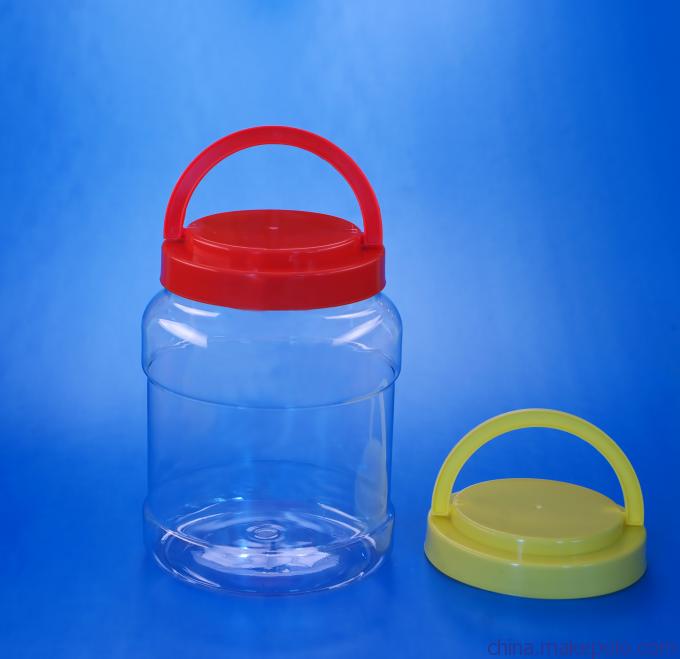 廠家直銷(xiāo) 2500mlpet塑料瓶 食品包裝 糖果瓶 果脯蜜餞瓜子瓶